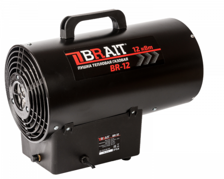 Пушка тепловая газовая BRAIT BR-12 (12 кВт) (без упаковки)