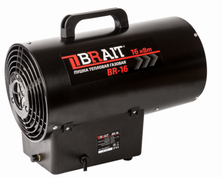Пушка тепловая газовая BRAIT BR-16 (16 кВт) (без упаковки)